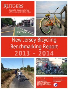 Bike Benchmark report image